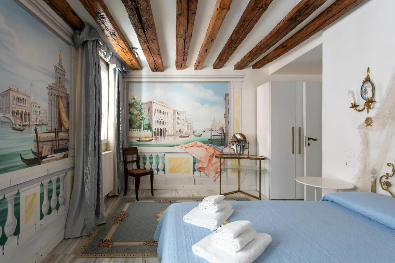 Appartamento S. Maurizio - Venezia 0*, Venice Italy